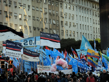 ארגנטינה לגייז (צילום: אלי גייגר)