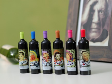 מיני מאוור בצורת בקבוק יין 3 - (צילום: מתוך - www.universe.co.il)