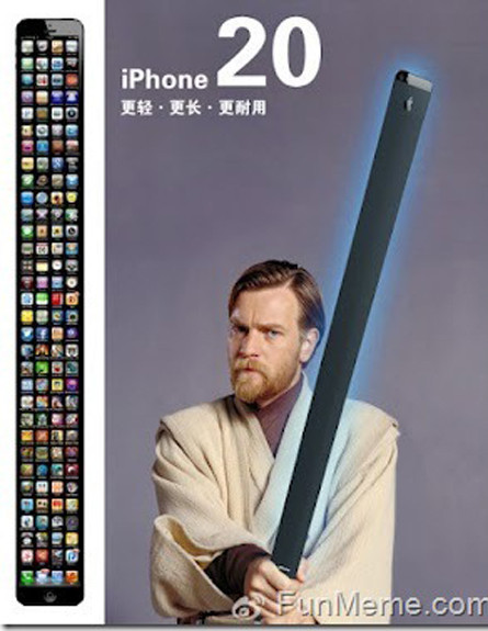 אייפון 5 meme