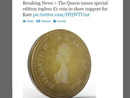 לכבוד האירוע, המלכה אליזבת' הוציאה מהדורה מיוחדת ש (צילום: twitter)