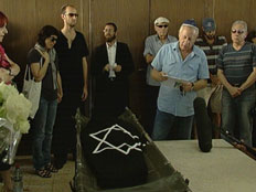 הלוויתו של מאור זוסמן (צילום: חדשות 2)