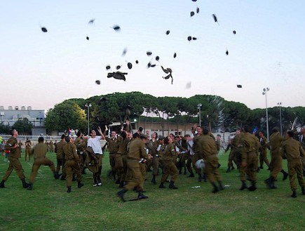 טקס סיום בפנימיה הצבאית בחיפה (צילום: מור בר)