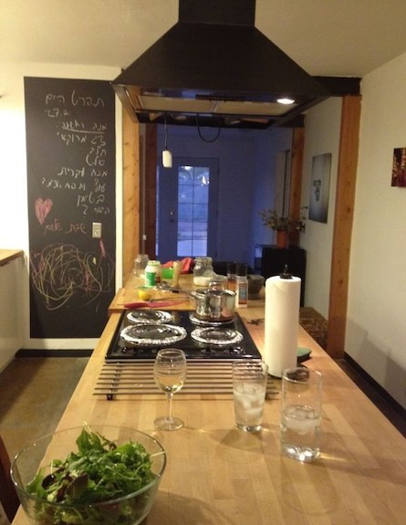המטבח (צילום: צילום ביתי)