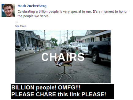 פייסבוק היא כיסא (צילום: אילוסטרציה)
