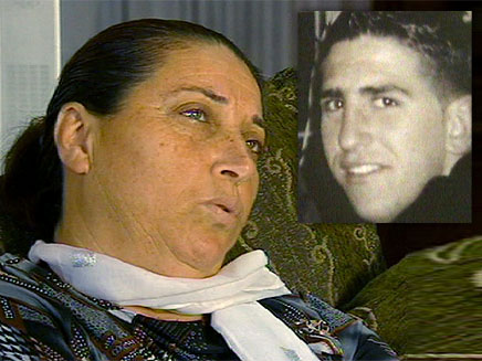 פהימה חלבי, אמו של מג'די (צילום: חדשות 2)