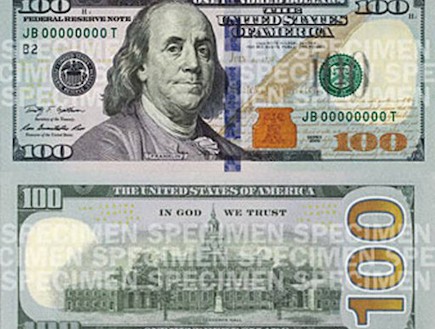 שטר מאה דולר חדש (צילום: FBI)