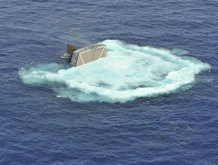 הטבעת ספינת קרב 26 (צילום: iziSmile)