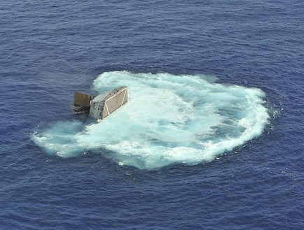 הטבעת ספינת קרב 27 (צילום: iziSmile)