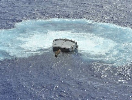 הטבעת ספינת קרב 28 (צילום: iziSmile)