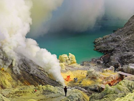 הר געש באינדונזיה (צילום: dailymail.co.uk)
