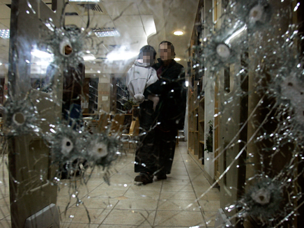 זירת הפיגוע במרכז הרב, מרס 2008