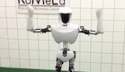 הרובוט צ'ארלי (צילום: מתוך youtube)