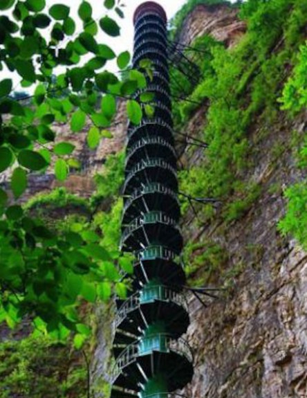 מדרגות בהר בסין