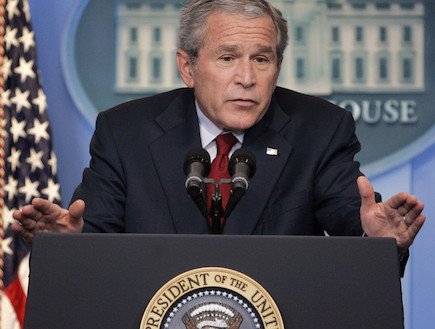 ג'ורג' בוש (צילום: wikipedia.org)