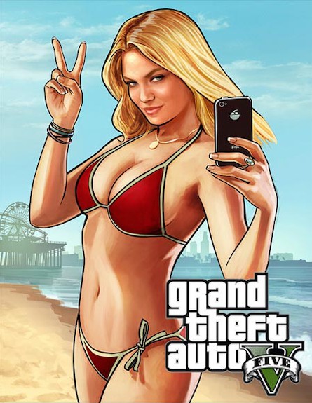 GTA V, בר רפאלי (צילום: Rockstar Games)