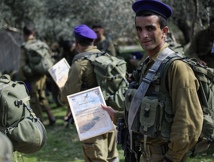 גשש מצטיין (צילום: אורי סמדג'ה)