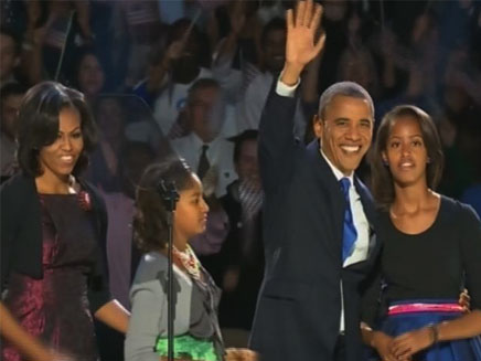 אובמה ומשפחתו לאחר הניצחון בבחירות
