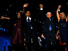 אובמה, ביידן ונשותיהם (צילום: AP)