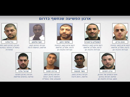 חלק מהחשודים שיואשמו (צילום: משטרת ישראל)