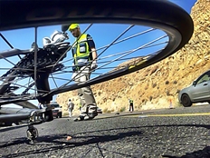 שברי האופניים (צילום: זק"א)