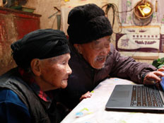 מושלחים לעת זיקנה בסין (צילום: www.huffingtonpost.com)
