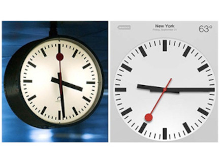 שעון הרכבת השוויצרית, השעון של אפל