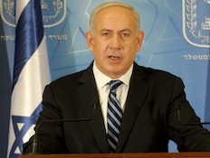 ראש הממשלה בנימין נתניהו נושא דברים בקריה, תל אביב (צילום: אבי אוחיון, לע