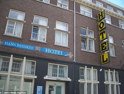 המלון הגרוע בעולם (צילום: dailymail.co.uk)