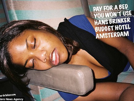 לשלם על מיטה שלא תשתמשו בה (צילום: dailymail.co.uk)