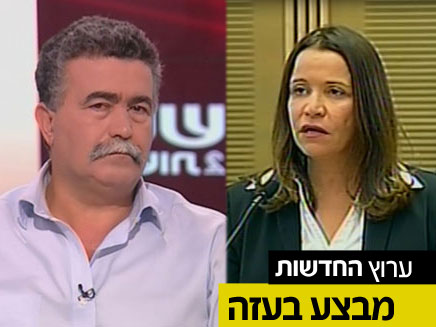 סוף לריב? יחימוביץ' משבחת את פרץ