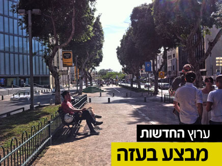 שד' רוטשילד בתל אביב (צילום: גיא צברי)