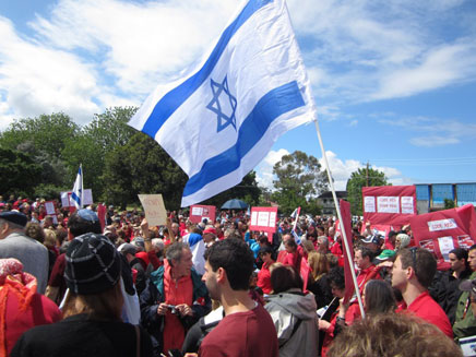 תמיכה בישראל בעיר השנייה בגודלה באוסטרלי (צילום: חן מרדכי)