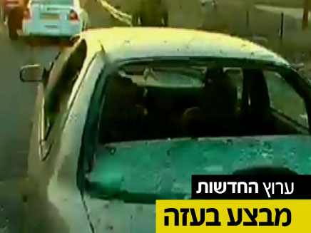 ארבעה פצועים מפגיעה ברכב (צילום: חדשות 2)