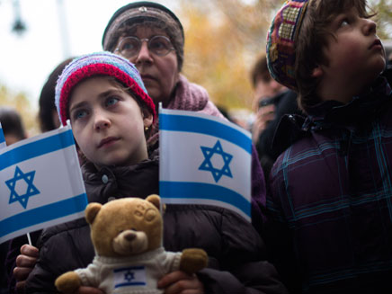 מפגינים תמיכה בישראל (צילום: AP)