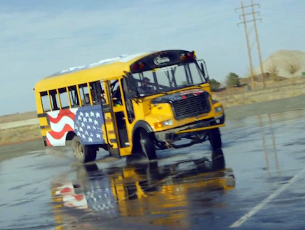 אוטובוס תלמידים צהוב