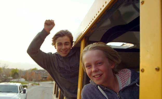 אוטובוס תלמידים צהוב