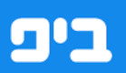 לוגו ביפ