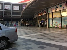 מרכז קניות בבאר שבע (צילום:  שמעון איפרגן)