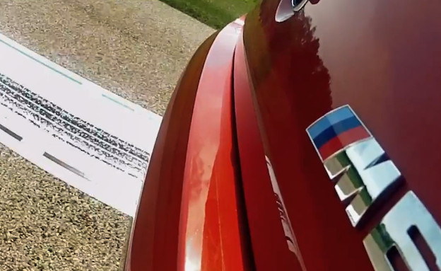 ב.מ.וו ב.מ.וו