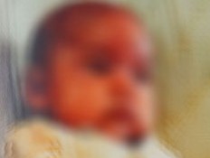 גופת התינוק הקפוא (צילום: צילום מסך daily mail)