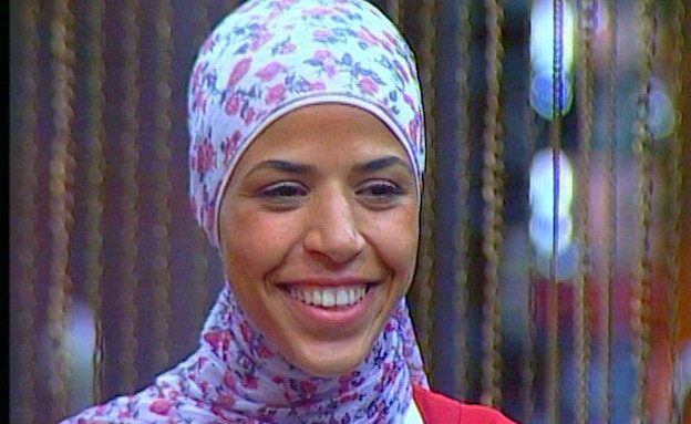 סלמה מגישה את כדור האטלס