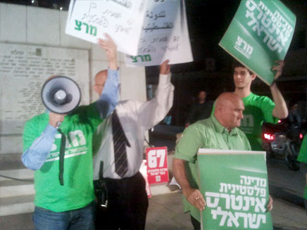 ההפגנה, הערב בתל אביב (צילום: עזרי עמרם)