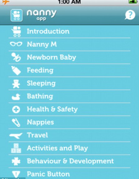 אפליקציה חדשה לאמהות טריות על הטיפול בתינוק (צילום: צילום מסך daily mail)