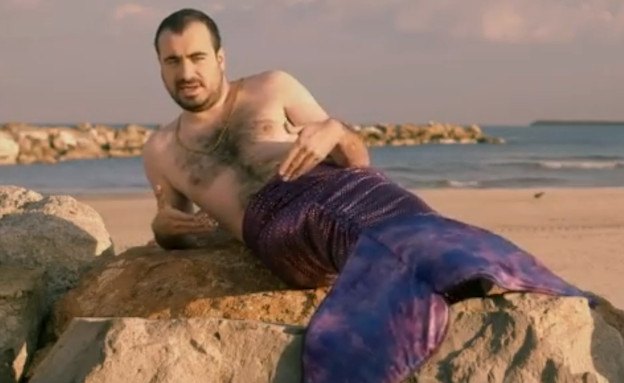 סרטון לפם סרטון לפם