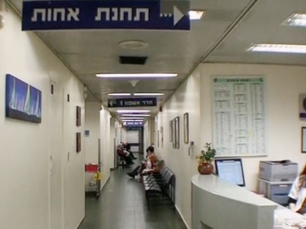מסדרון ריק בבית חולים (צילום: חדשות 2)