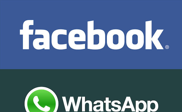 פייסבוק, whatsapp (צילום: אילוסטרציה)