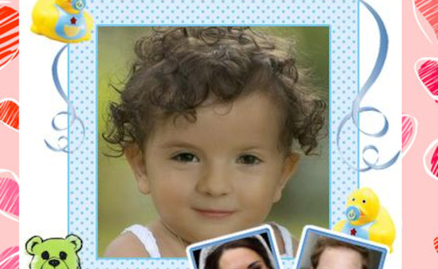 התינוק של ויליאם וקייט (makemebabies.com)