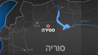 מפת פיזור מתקני הנשק הכימי, סוריה (צילום: חדשות 2)