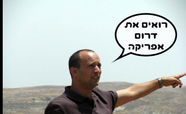 למה לדבר על סירובי פקודה?