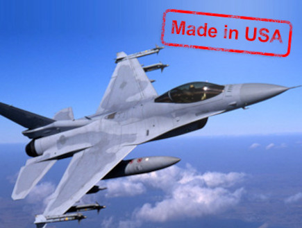 מטוס F16 אמריקאי  (צילום: Lockheed Martin)